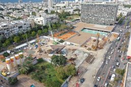 תחנת רבין - תמונה 1